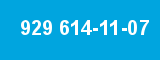 929 614-11-07